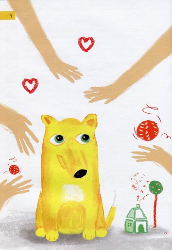 Diary of a yellow dog
