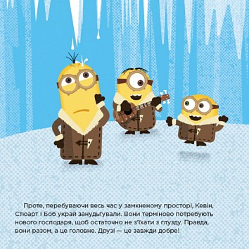 Minions. Stories. Snow day