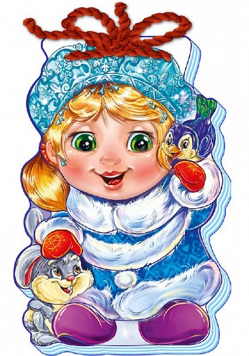 Happy New Year. Snow Maiden