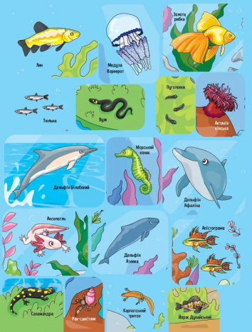 Animals under water