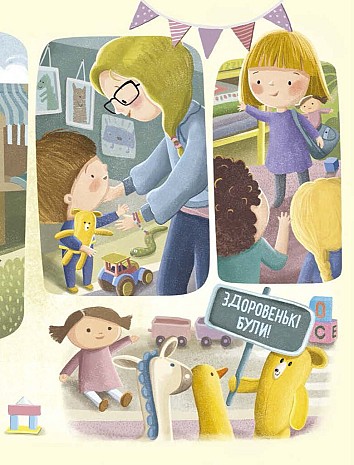 Дмитрик і Бублик знають, як поводитися