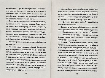 The Man Who Wanted to Be Happy (Pocket Book)